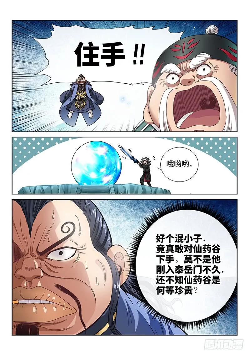 12.jpg