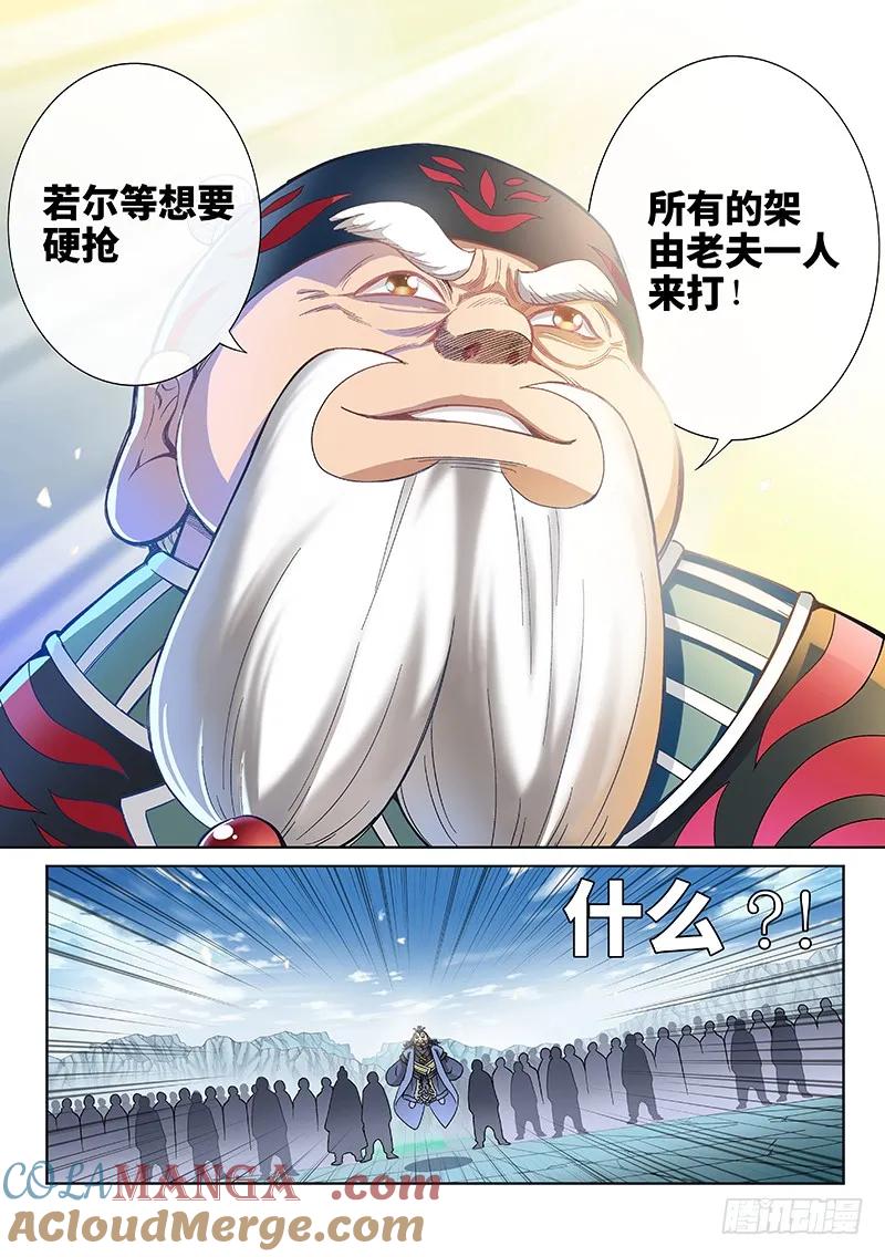 9.jpg