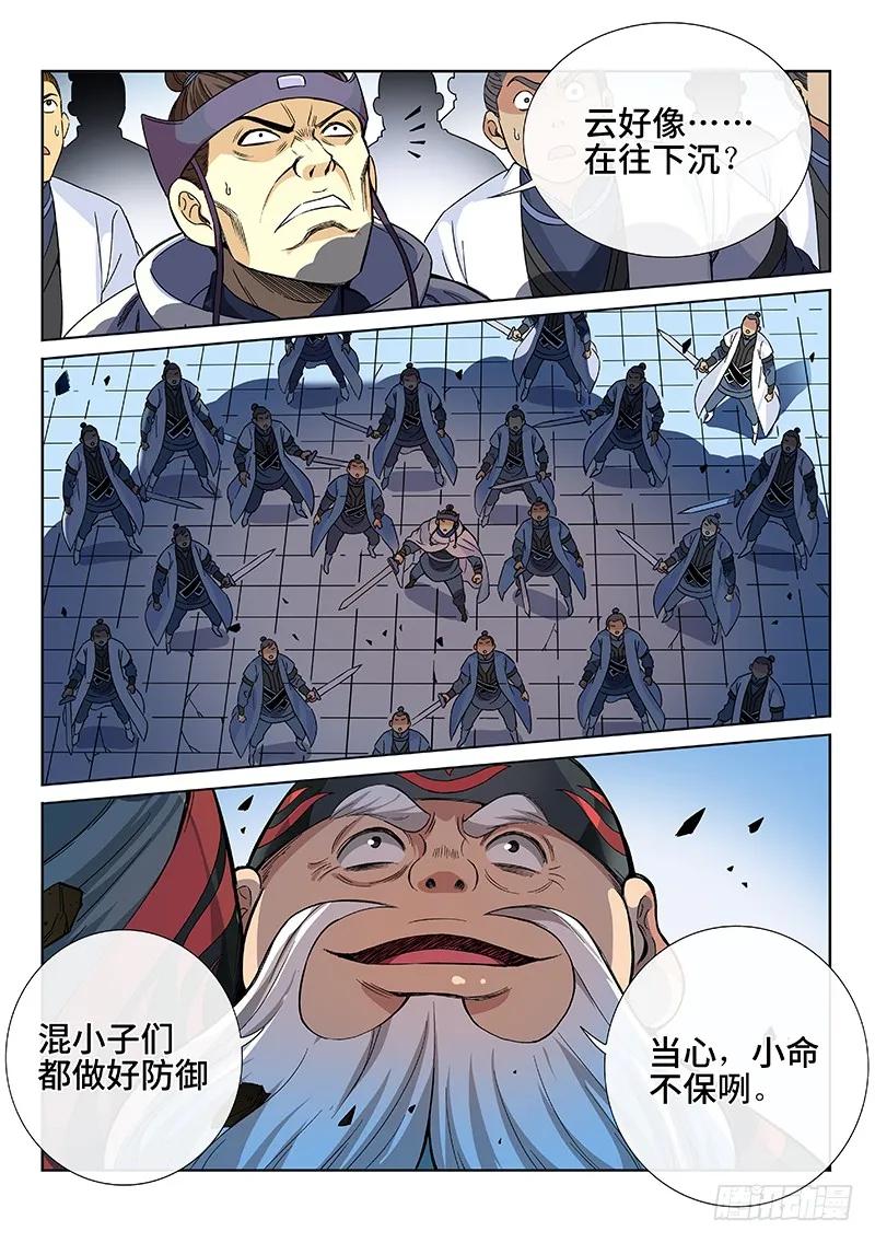 14.jpg