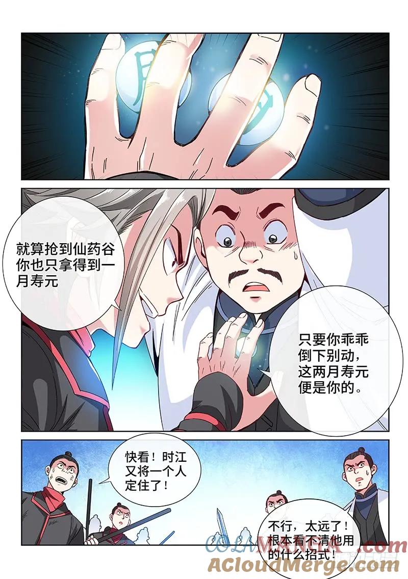 10.jpg