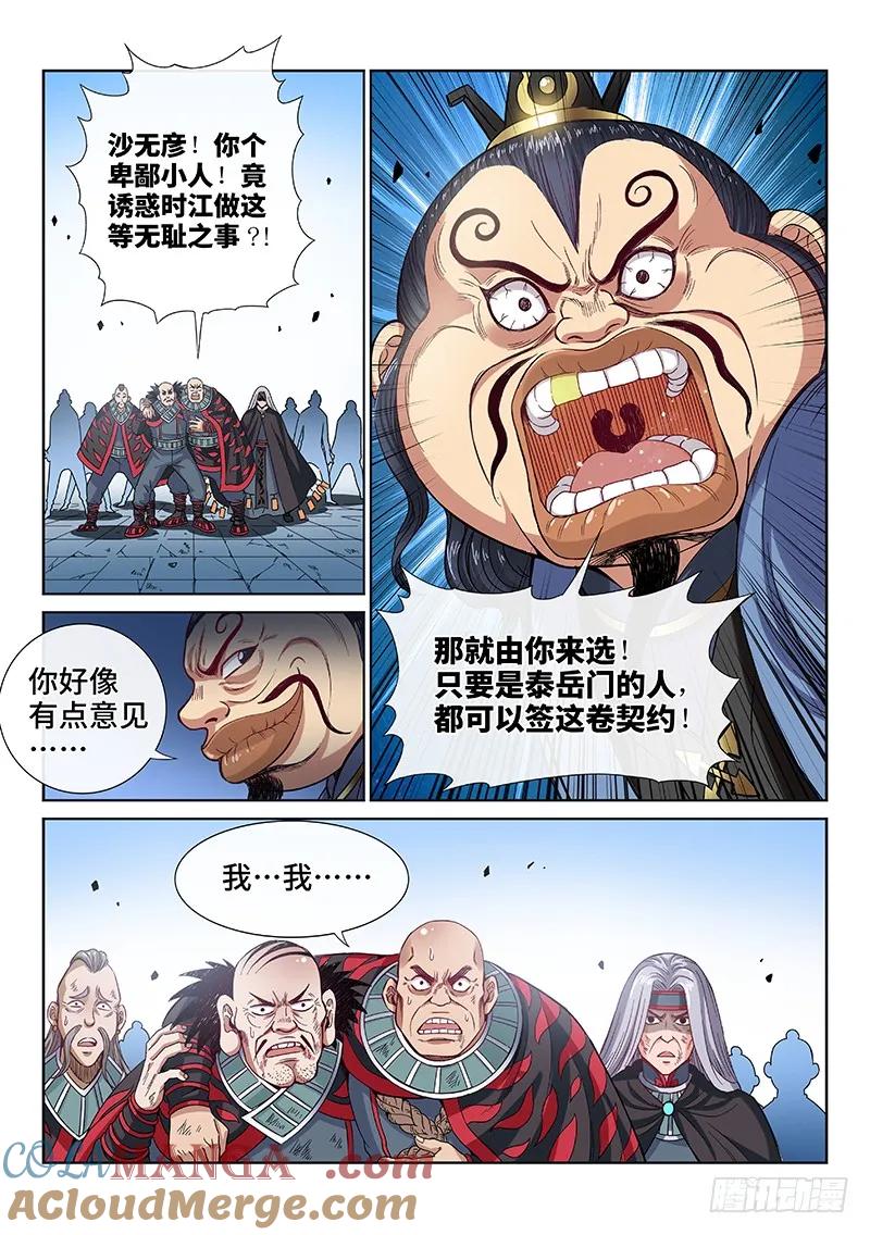 7.jpg