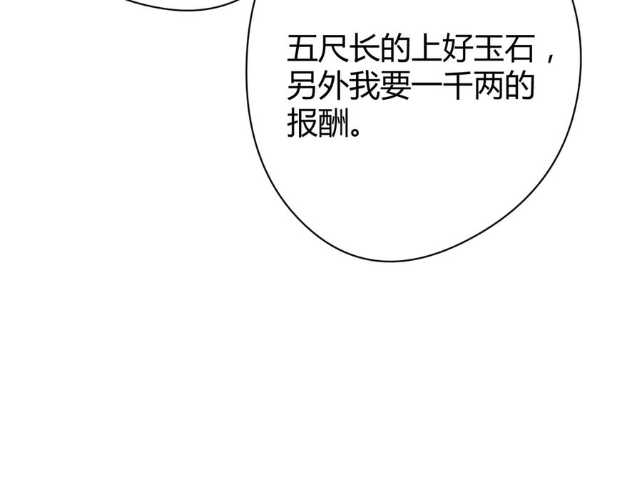 96.jpg
