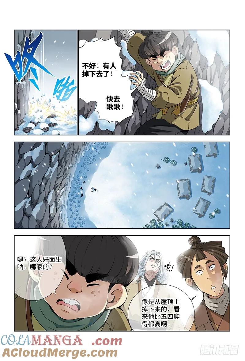 5.jpg