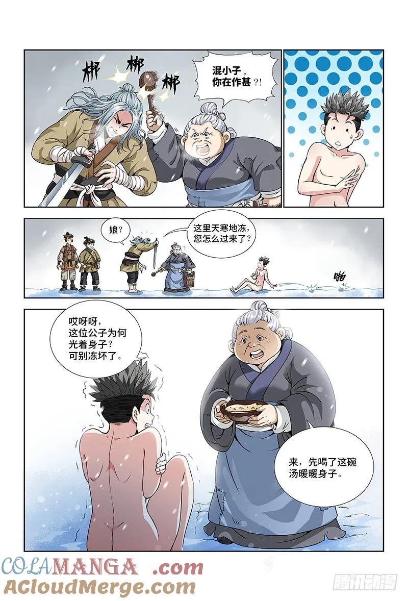 12.jpg