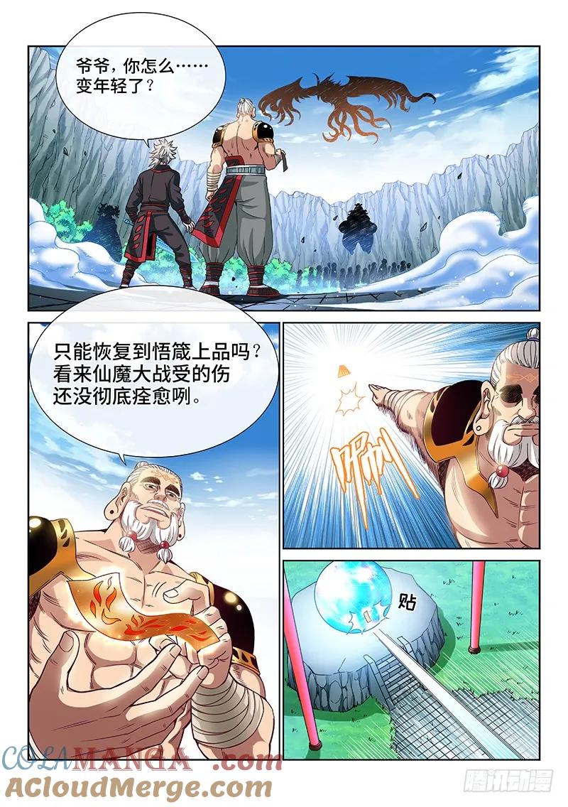 3.jpg