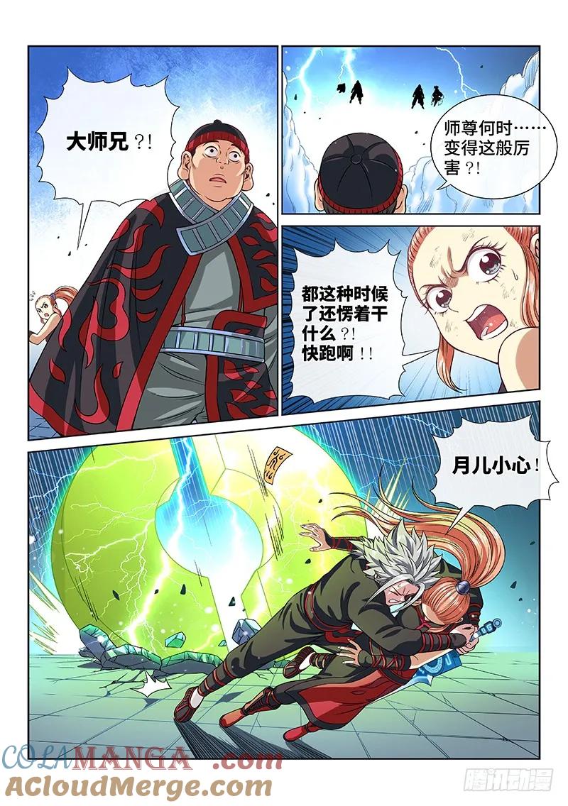 3.jpg