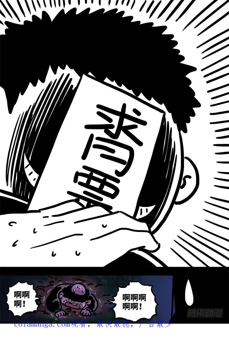 18.jpg