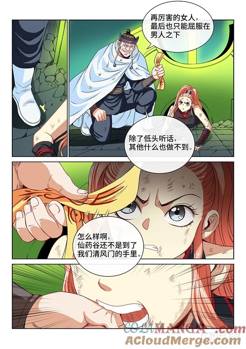 9.jpg