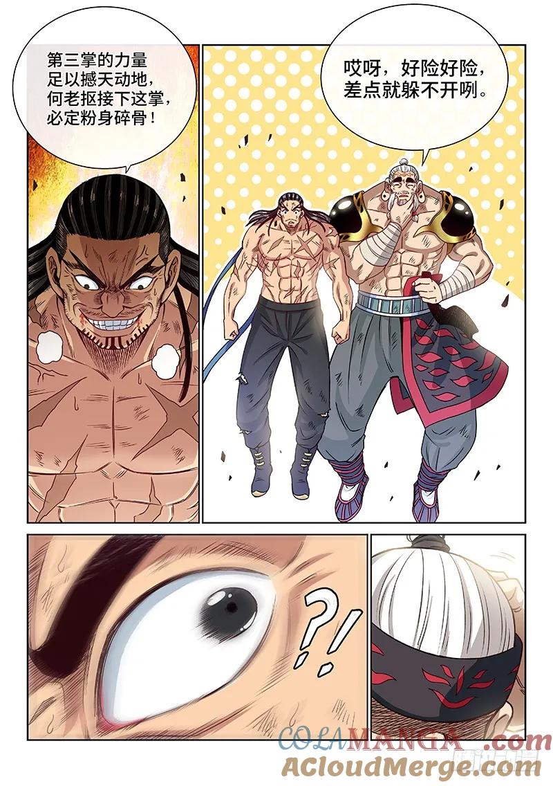 5.jpg