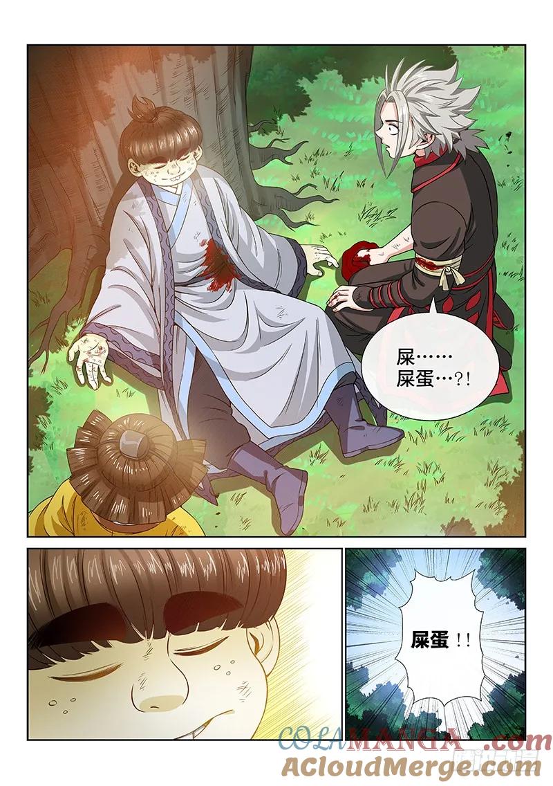 9.jpg