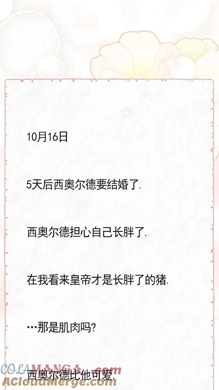 58.jpg