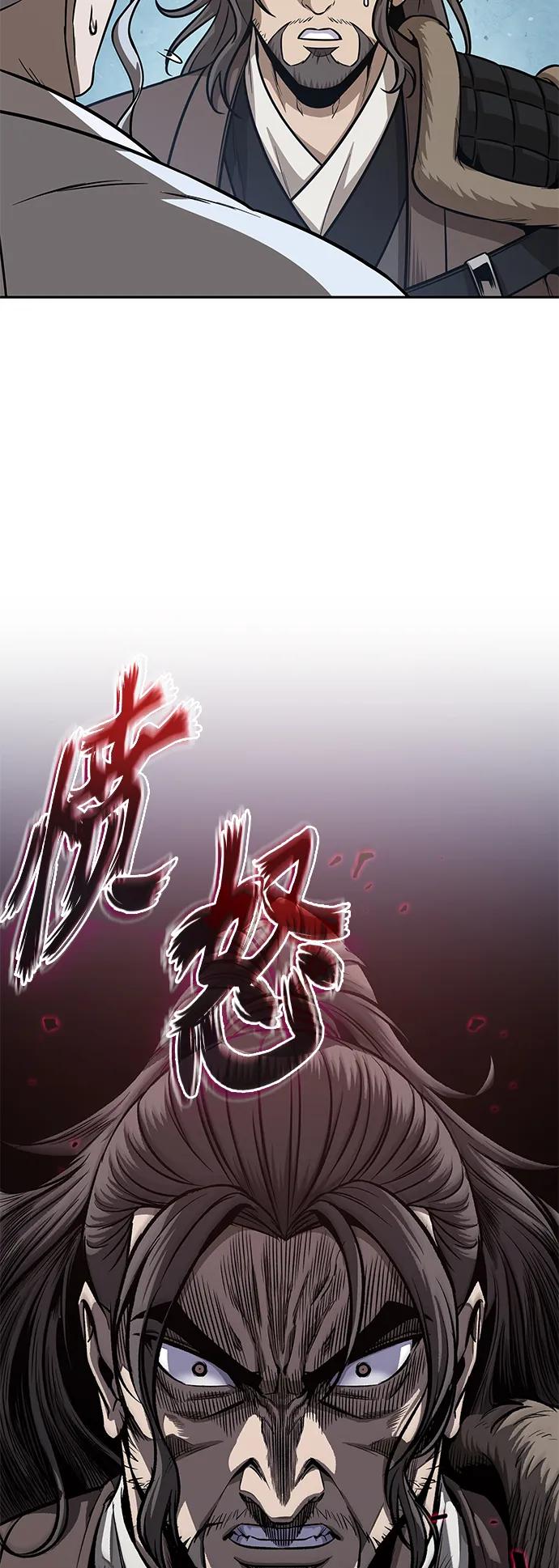 173.第60章一举两得（2）-某天成为魔神-玄坤绝对无敌,金刚不坏（第3张）