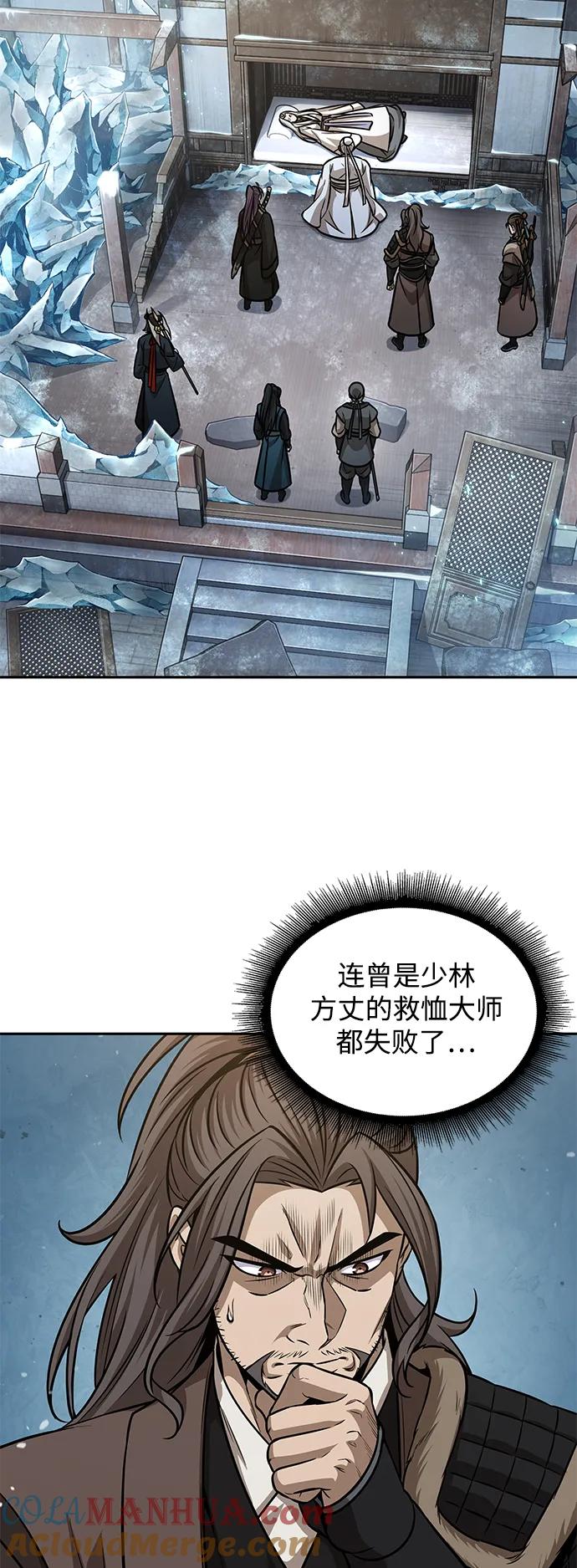 173.第60章一举两得（2）-某天成为魔神-玄坤绝对无敌,金刚不坏（第10张）