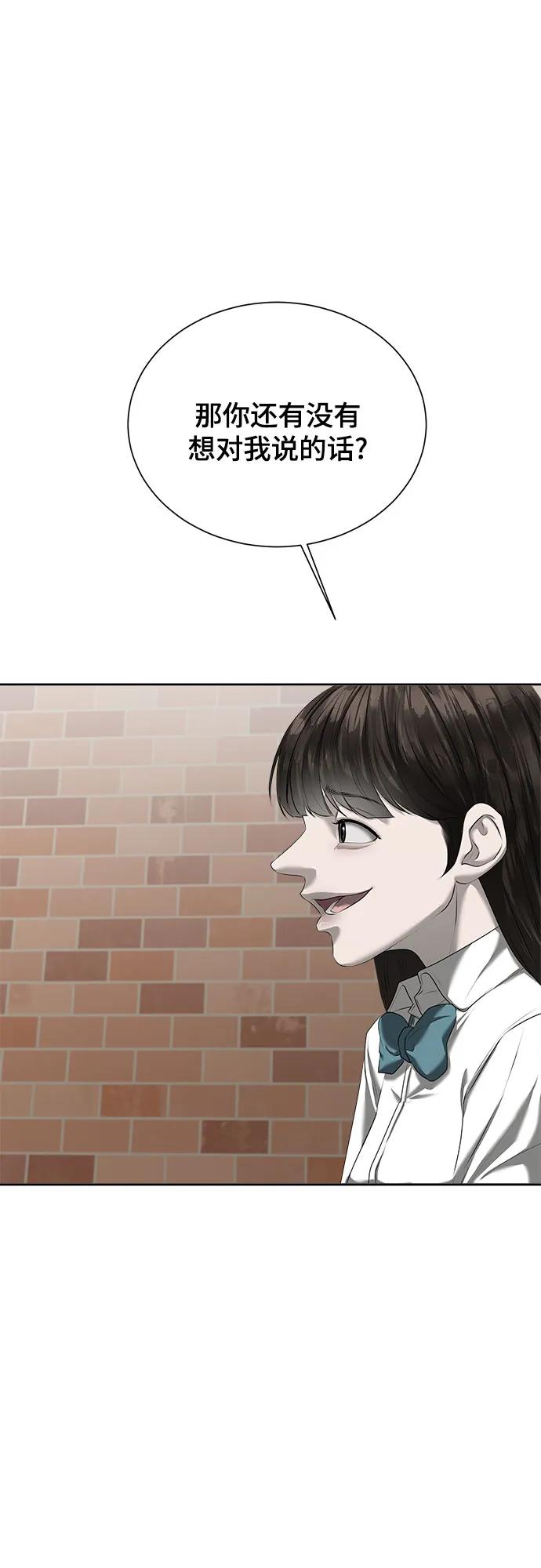 83.jpg