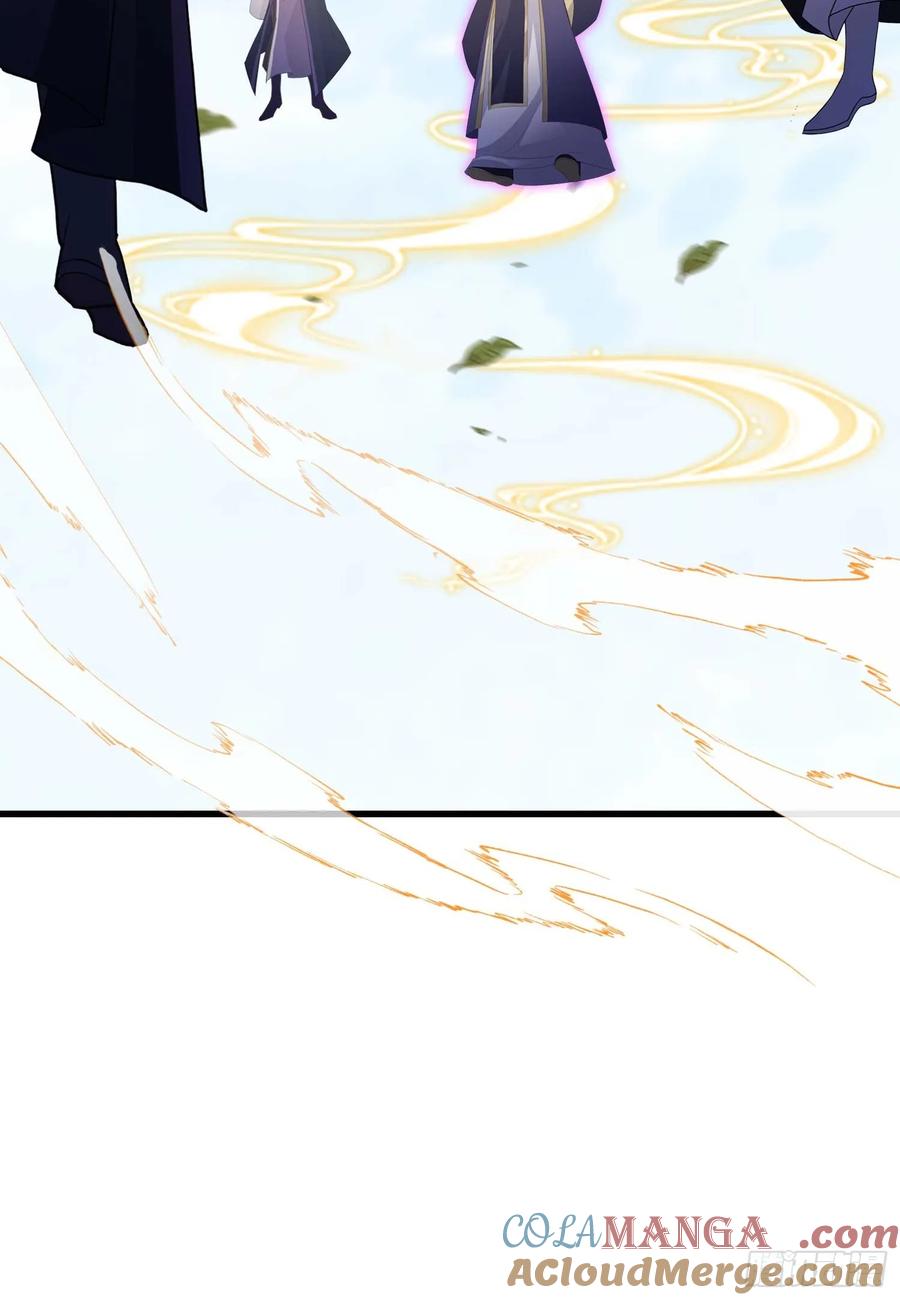 第190话剑修暴徒，但秃头？-原来我早就无敌了-奇想漫画（第10张）