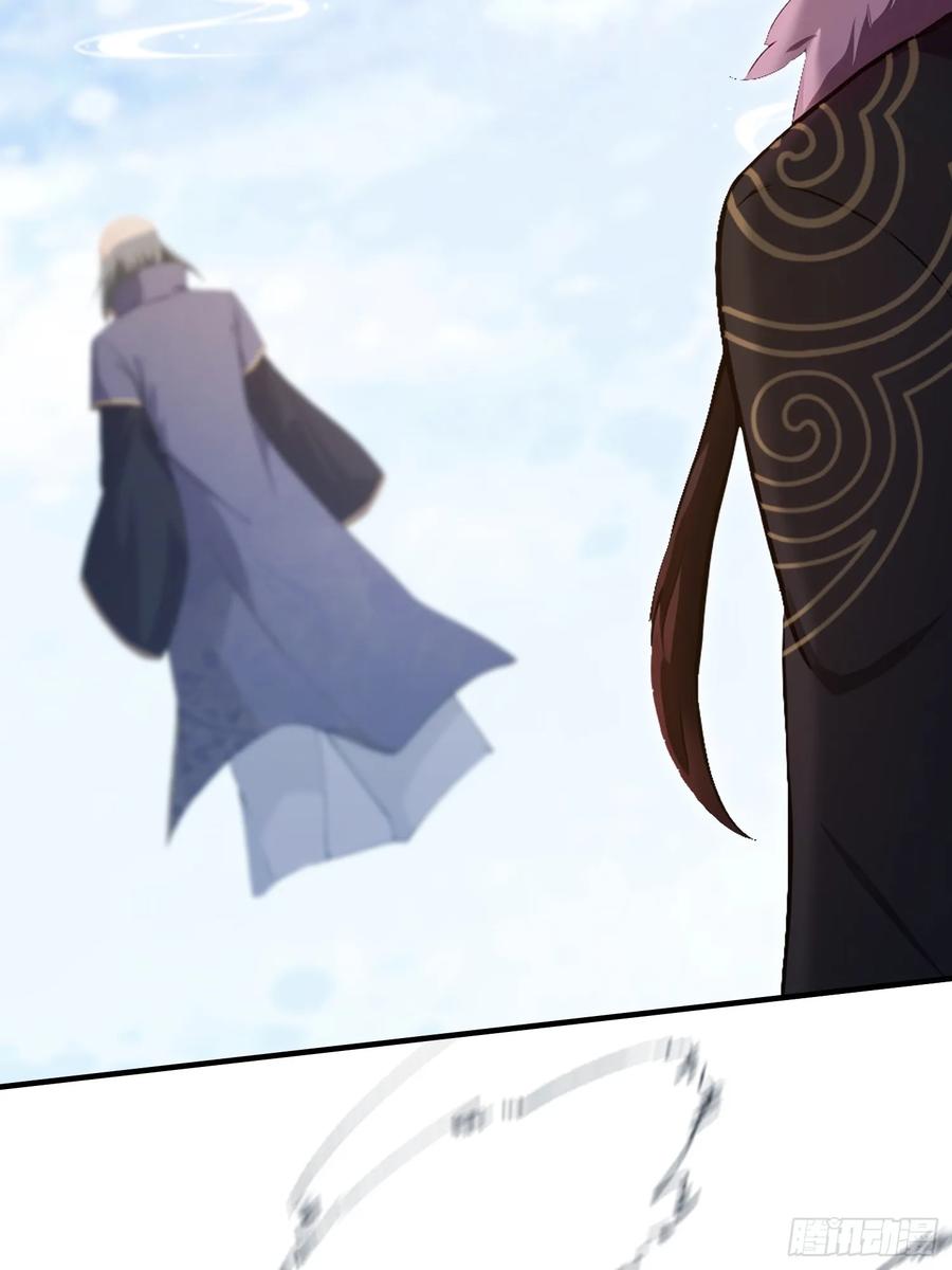 第190话剑修暴徒，但秃头？-原来我早就无敌了-奇想漫画（第14张）