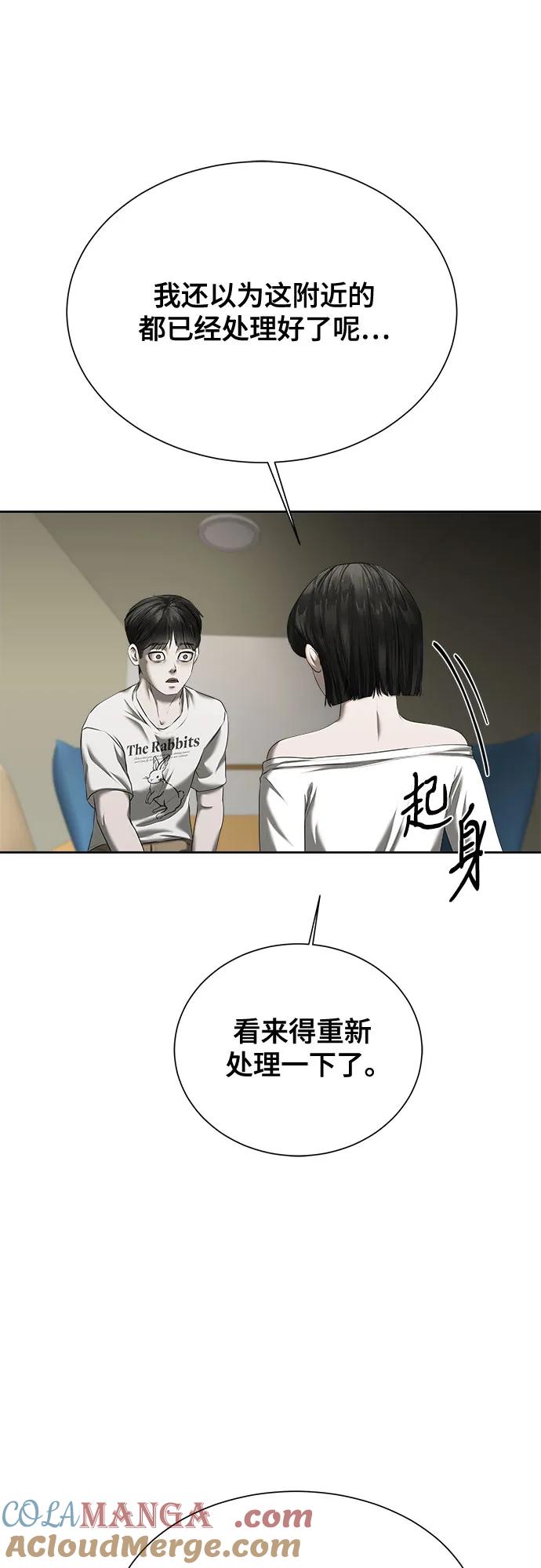 79.jpg