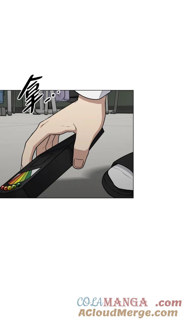 第22话驱魔委托-铡刀-232,POGO（第16张）