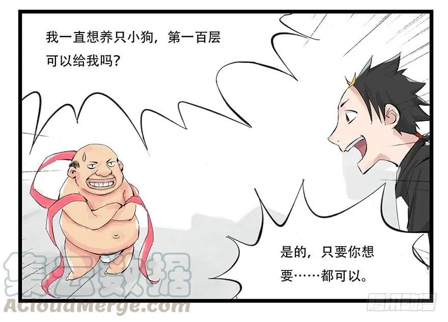 7.jpg