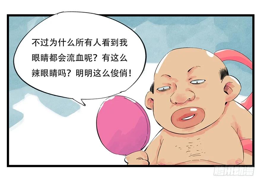 26.jpg