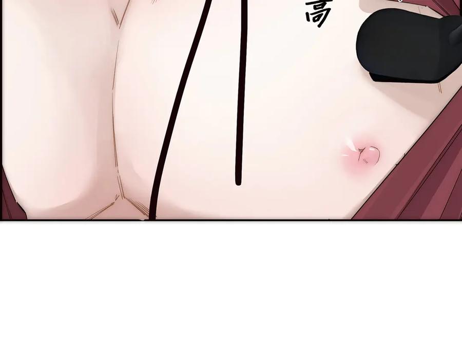 第57话恩公说了什么-恩公不做文人雅士-clevercool_（第18张）