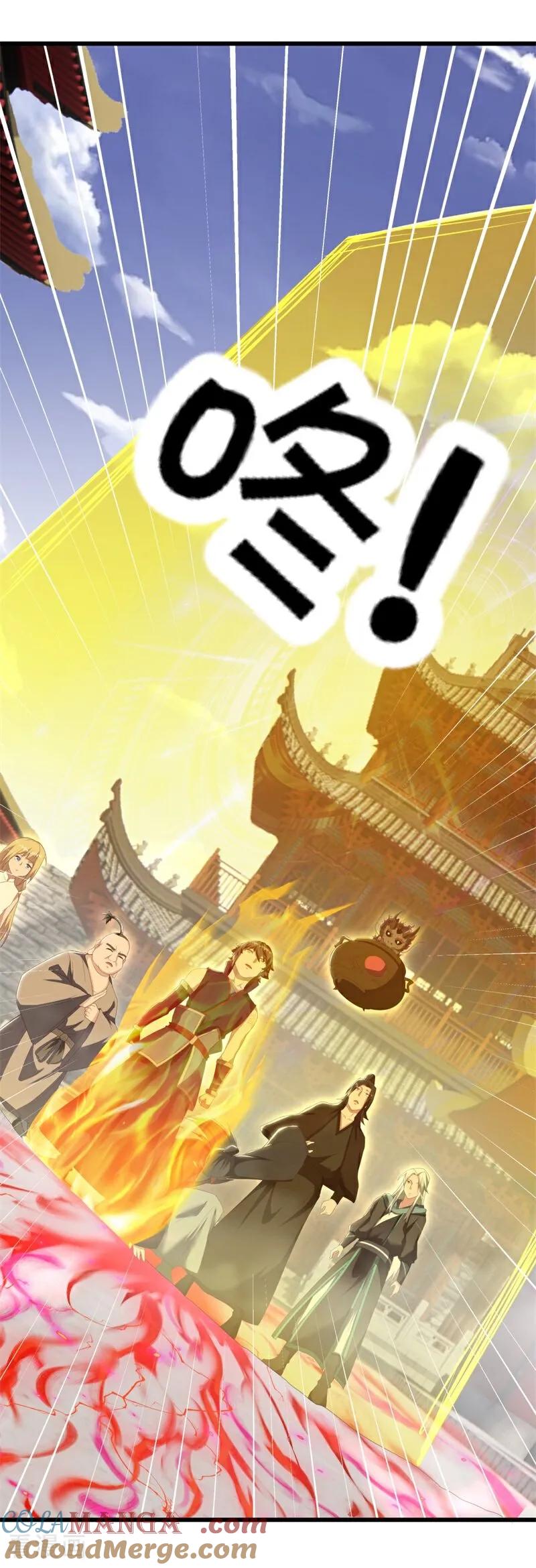 第710话天仙五重-绝世战魂-传奇漫业（第7张）