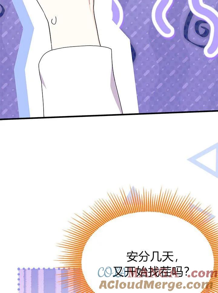 109.jpg
