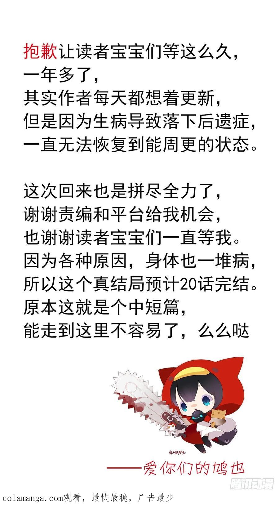 38.jpg