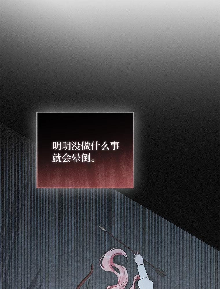 76.jpg