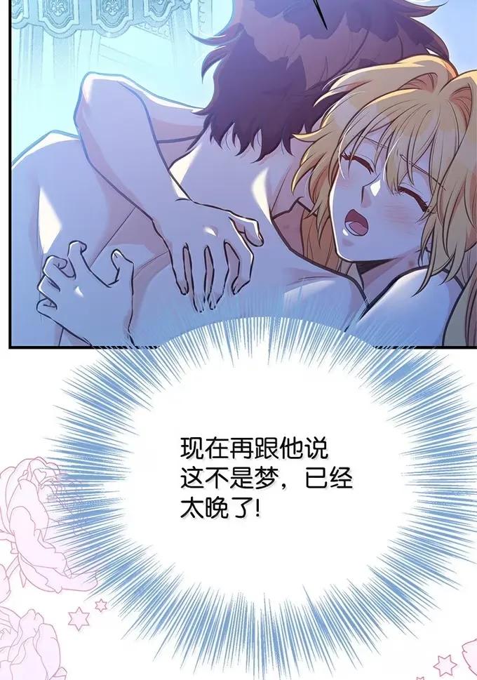 77.jpg