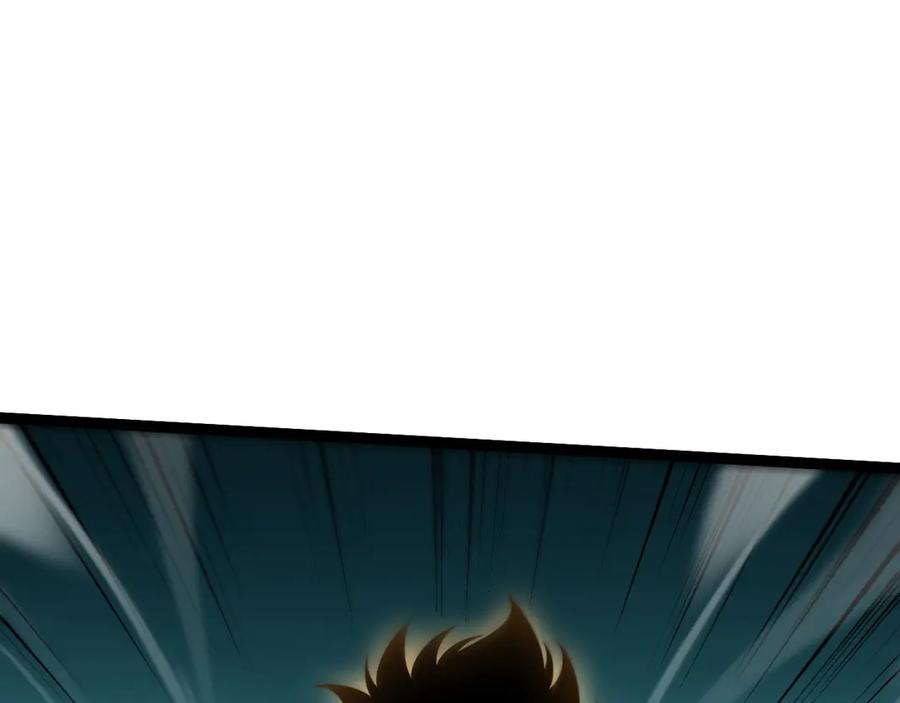 第97话联合抓捕-力量点满？我可是亡灵法师啊！-17K小说网+吃掉小杏仁（原著）+黑鸟社（制作）（第12张）