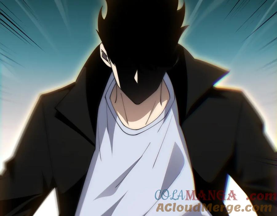 第97话联合抓捕-力量点满？我可是亡灵法师啊！-17K小说网+吃掉小杏仁（原著）+黑鸟社（制作）（第13张）