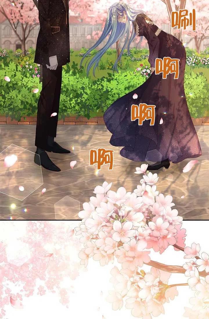 第09话-我是反派，死了也没关系吗？-（第4张）