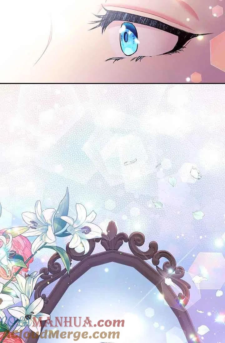 第13话-我是反派，死了也没关系吗？-（第13张）