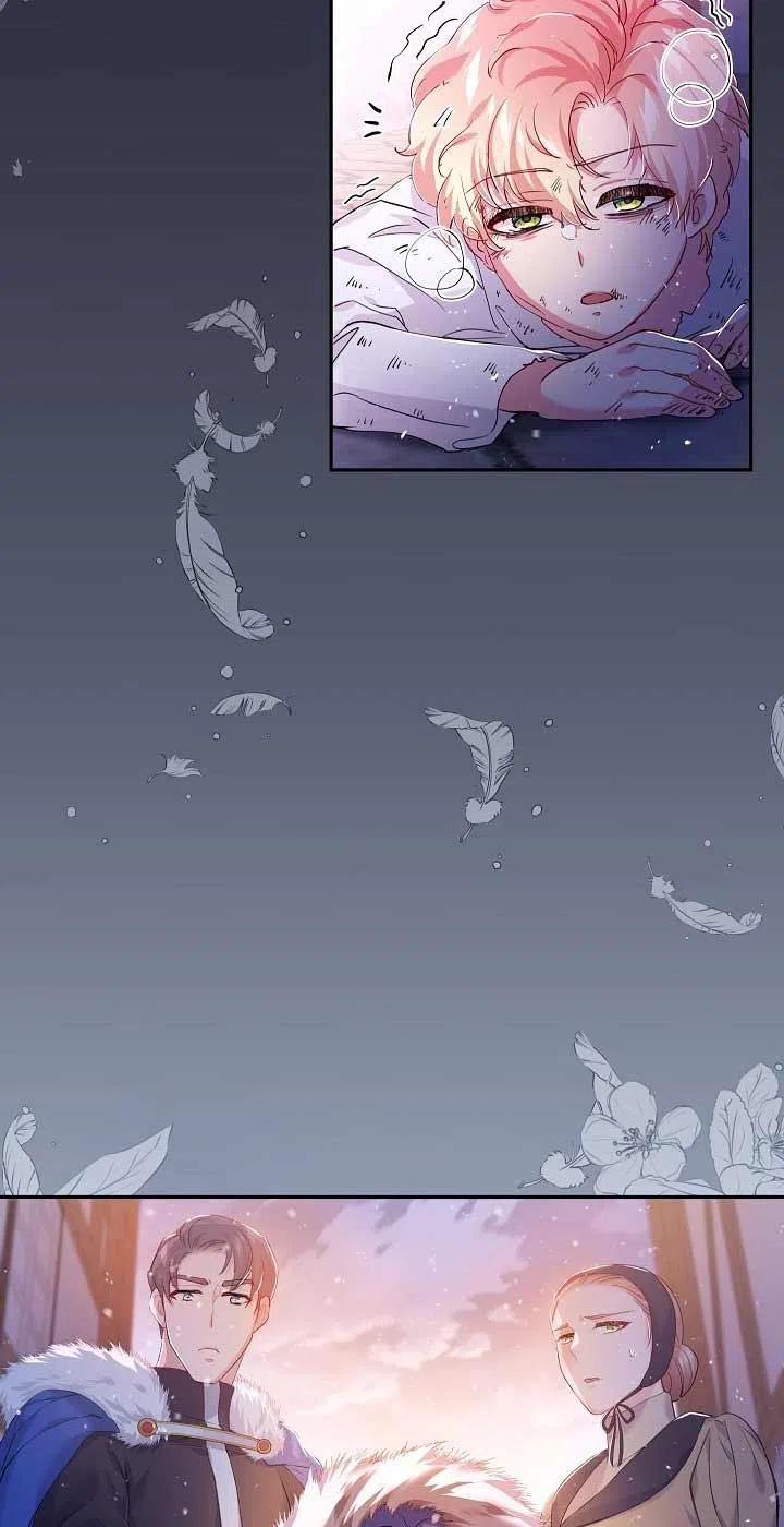 第14话-我是反派，死了也没关系吗？-[db:作者]（第7张）
