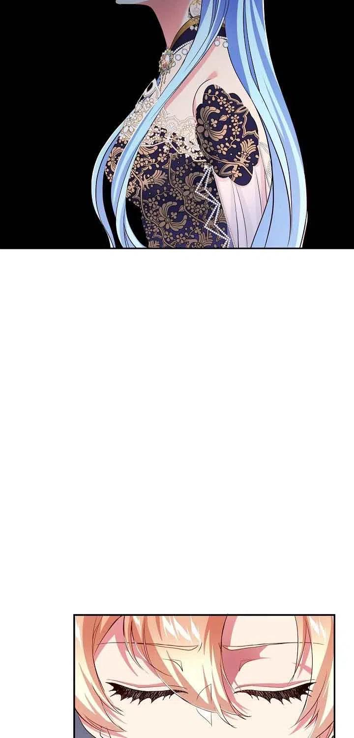 第15话-我是反派，死了也没关系吗？-[db:作者]（第22张）