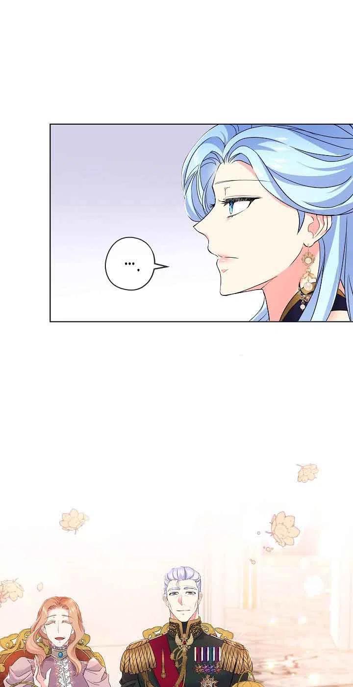 第17话-我是反派，死了也没关系吗？-（第5张）