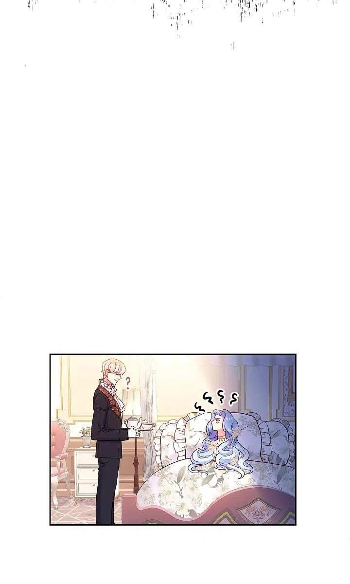 第02话-我是反派，死了也没关系吗？-（第23张）