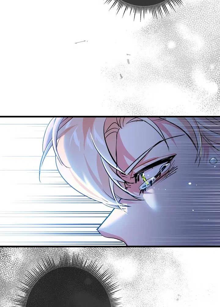 第30话-我是反派，死了也没关系吗？-（第3张）