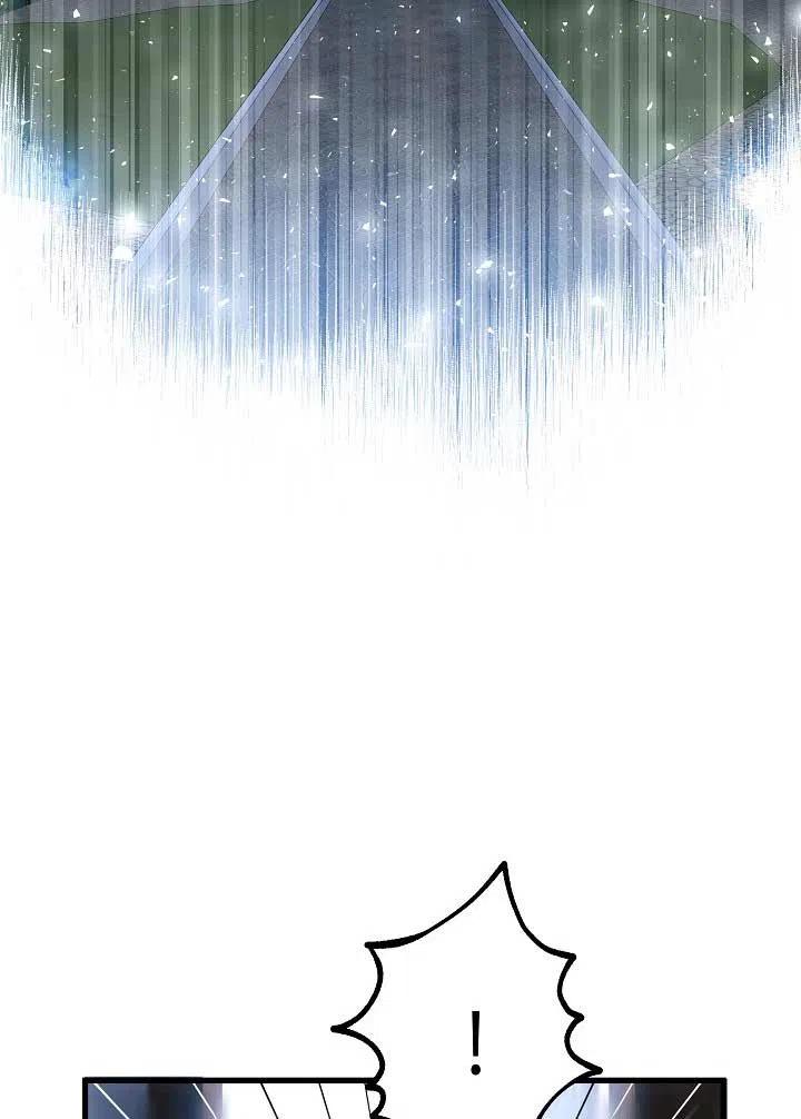 第30话-我是反派，死了也没关系吗？-（第6张）