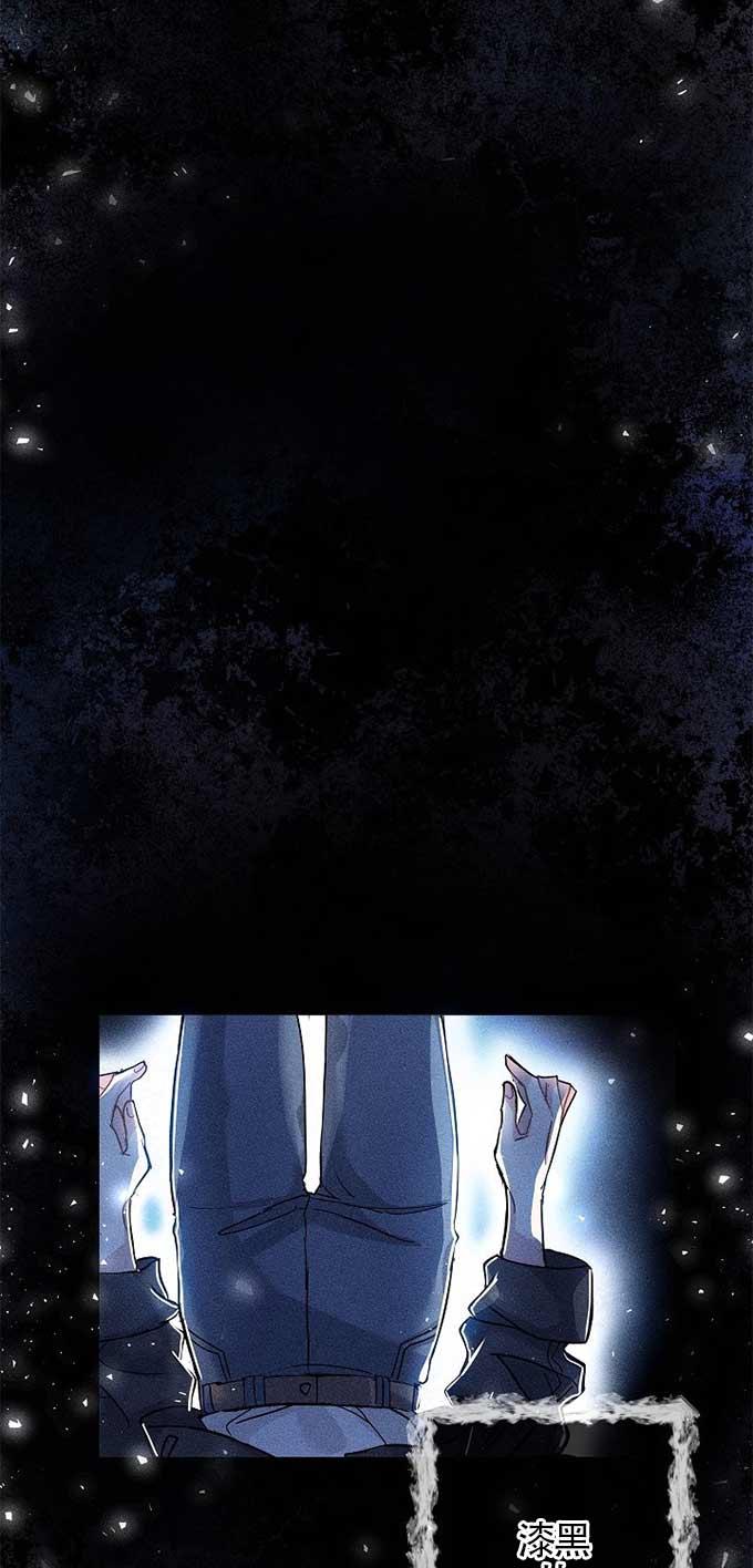 第33话-我是反派，死了也没关系吗？-[db:作者]（第37张）
