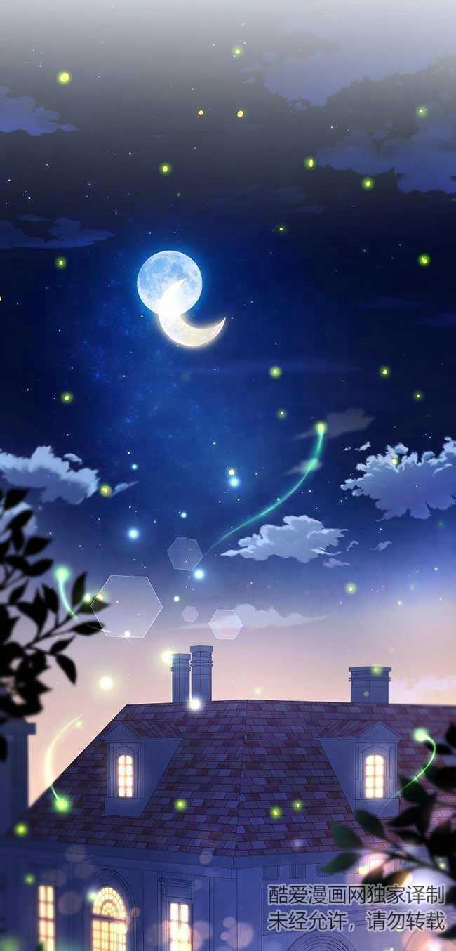第36话-我是反派，死了也没关系吗？-（第2张）