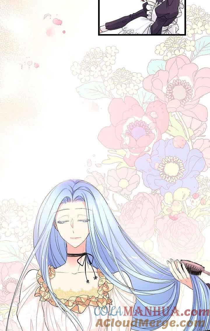 第39话-我是反派，死了也没关系吗？-（第21张）