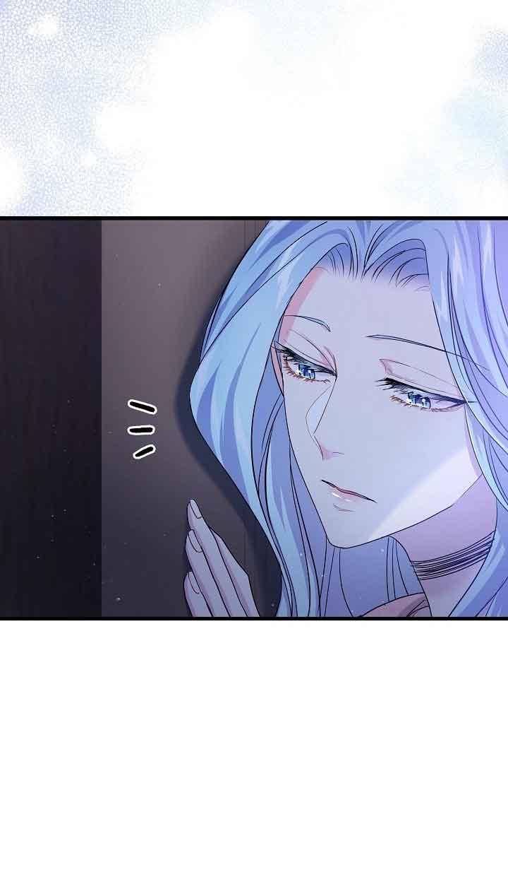 第41话-我是反派，死了也没关系吗？-（第2张）