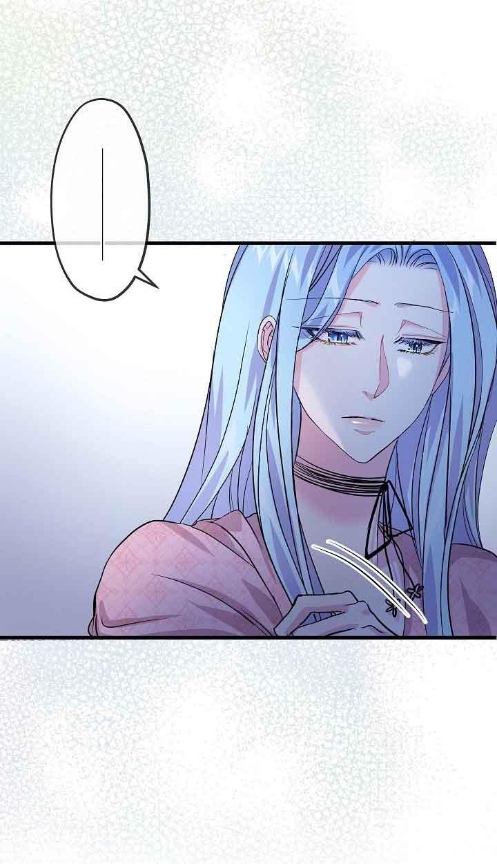 第41话-我是反派，死了也没关系吗？-（第12张）