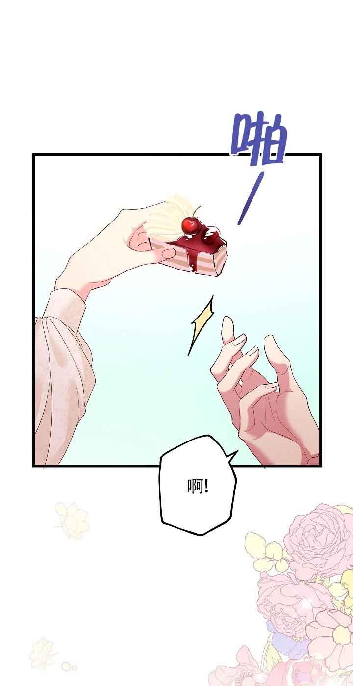第42话-我是反派，死了也没关系吗？-（第15张）