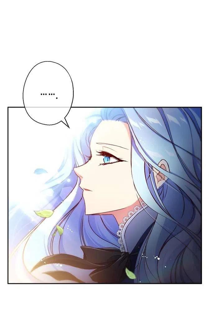 第04话-我是反派，死了也没关系吗？-[db:作者]（第1张）