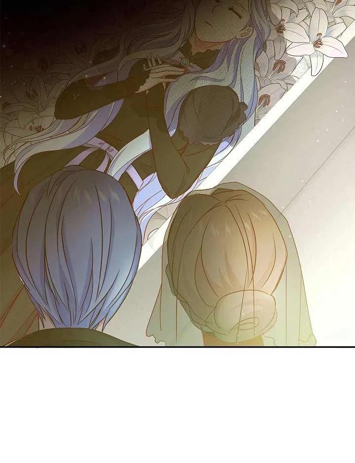 第05话-我是反派，死了也没关系吗？-[db:作者]（第19张）