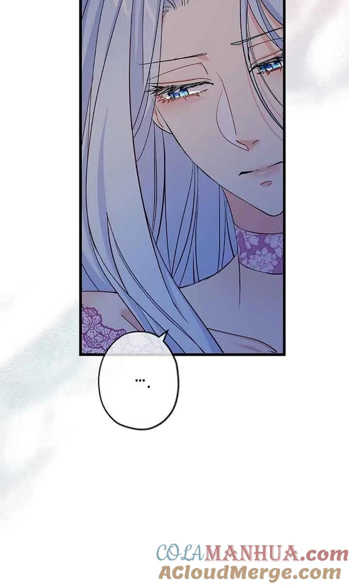 第60话-我是反派，死了也没关系吗？-（第25张）