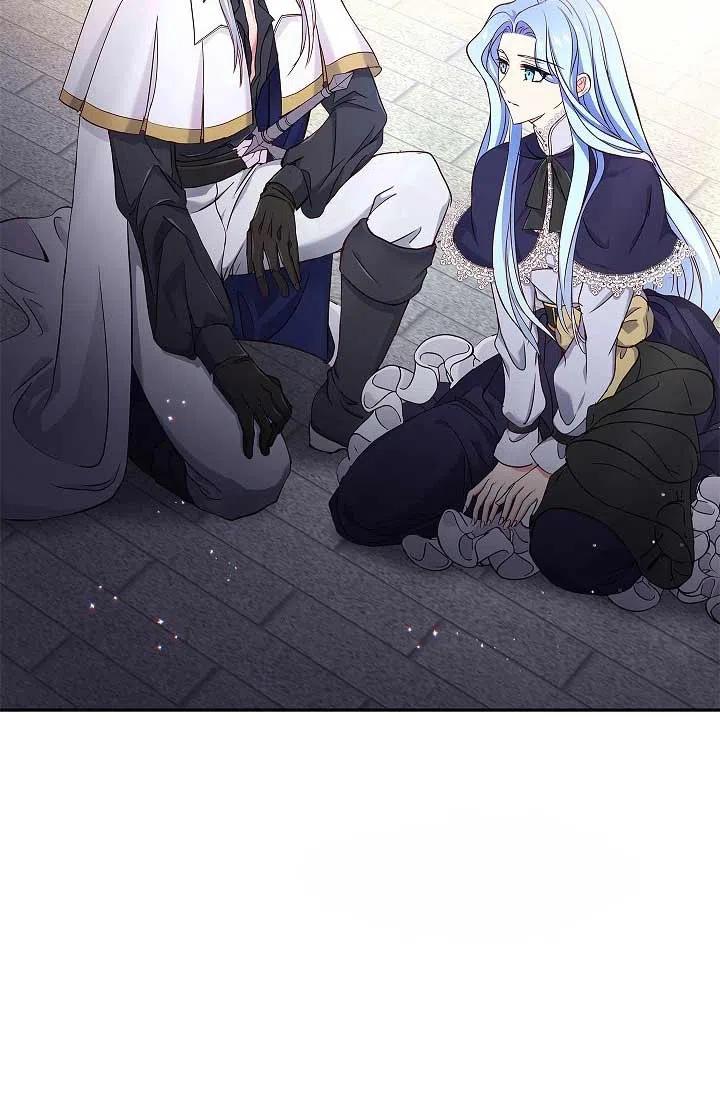 第06话-我是反派，死了也没关系吗？-[db:作者]（第11张）